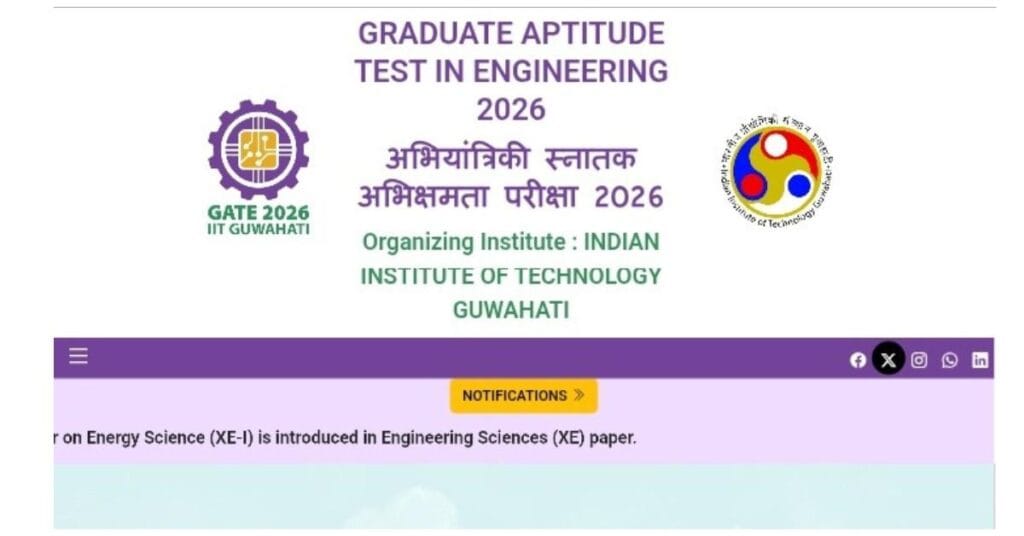 GATE 2026 Application Closing Soon - Details Inside