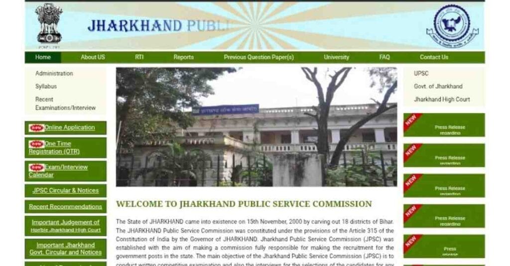 JPSC Non-Teaching Posts 2025