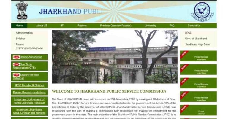 JPSC Non-Teaching Posts 2025