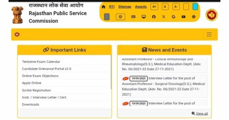 RPSC Assistant Professor 2025