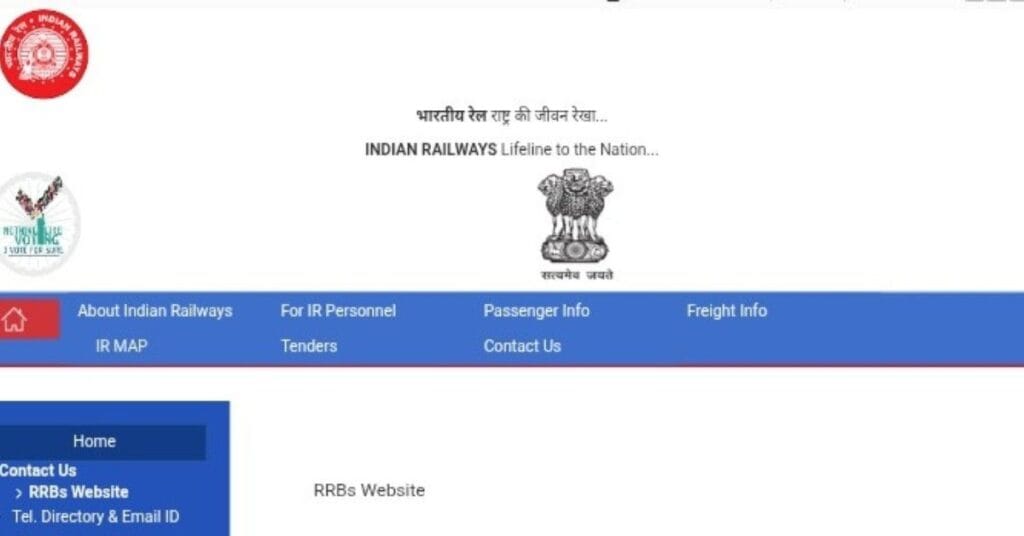 RRB NTPC group D exam date announcement