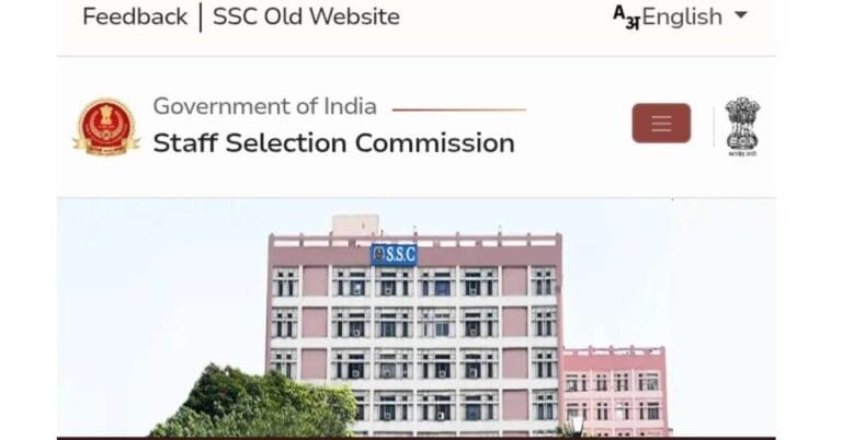 SSC MTS 2025 Exam Date Out: Admit Card Release, Eligibility, Age Limit & Selection Process