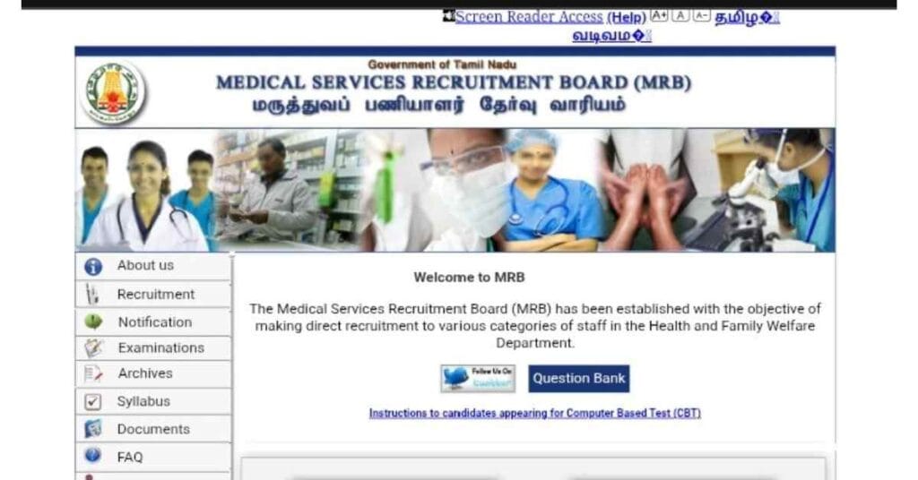 TN MRB AMO Exam 2025