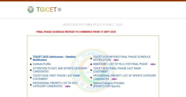 Ts icet counselling 2025