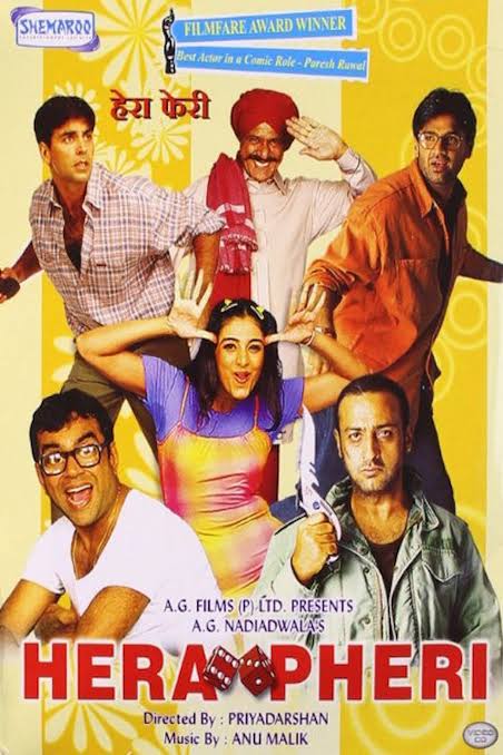Hera pheri akshay kumar Sunil Shetty and Paresh Rawal