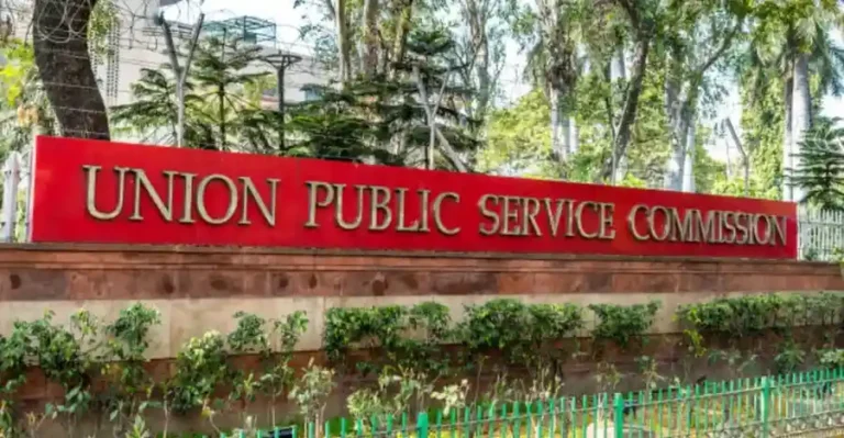 UPSC CDS I Result 2025