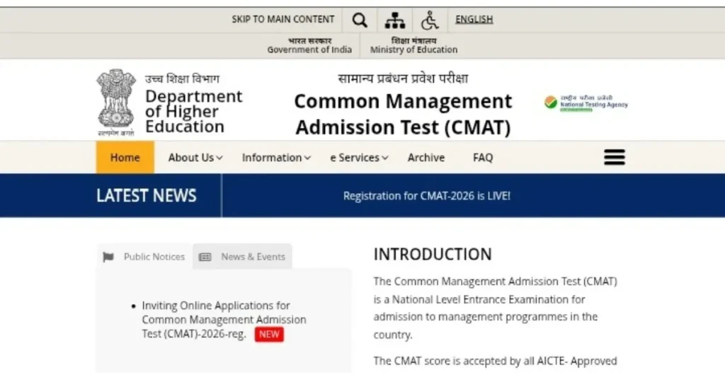 NTA CMAT 2026 registration is now open