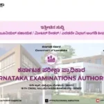 KCET 2026 Registration Opens